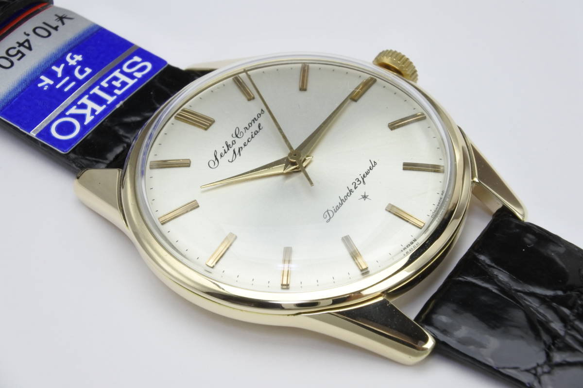 ☆☆☆総金張　1963年亀戸工場製　SEIKO　セイコー クロノス（時を司る神） スペシャル 23石 手巻き時計　純正SEIKO鰐ベルト　極美品_画像7