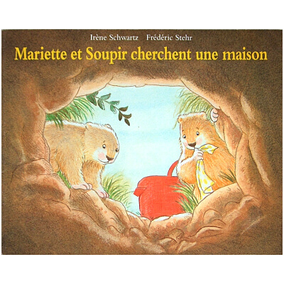  Франция. античный книга с картинками Mariette et Soupir cherchent une maison 1997 французский язык бесплатная доставка *vm0111