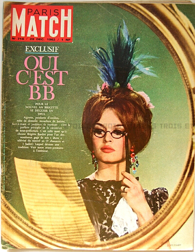 PARIS MATCH 1962 716 ブリジット・バルドー フランス アンティーク雑誌 送料無料★vm0145_画像1