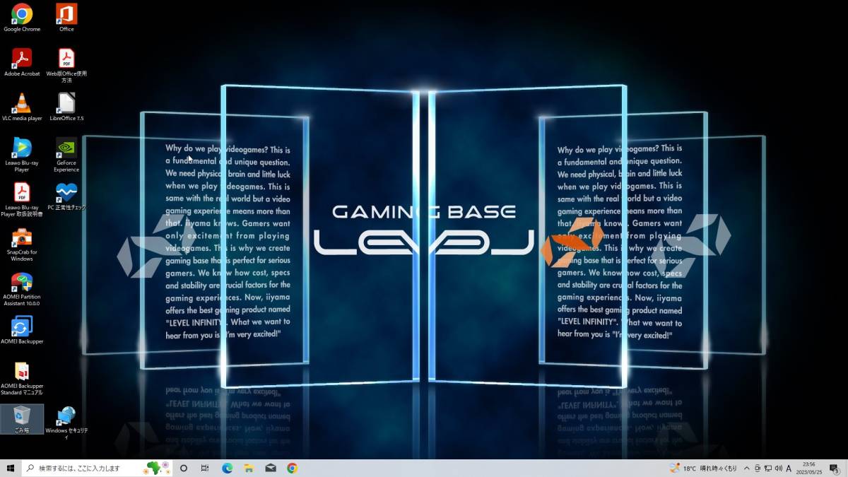 すぐ発送 ゲーミングPC i7-9700 GeForce RTX 2070 SUPER INTEL製 高速