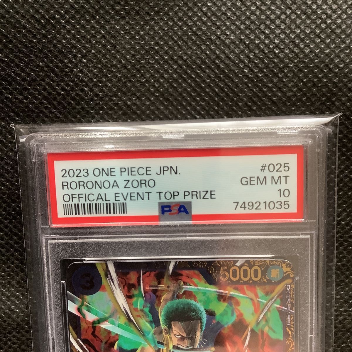 PSA10 最高評価】ワンピースカードゲーム ロロノア・ゾロ フラッグ