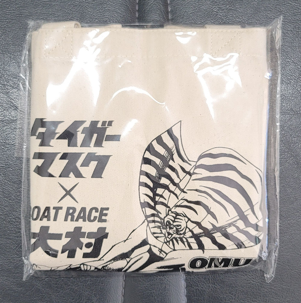  Tiger Mask × large . boat goods 4 point set tumbler tote bag shirt QUO card 500 jpy new goods unused 