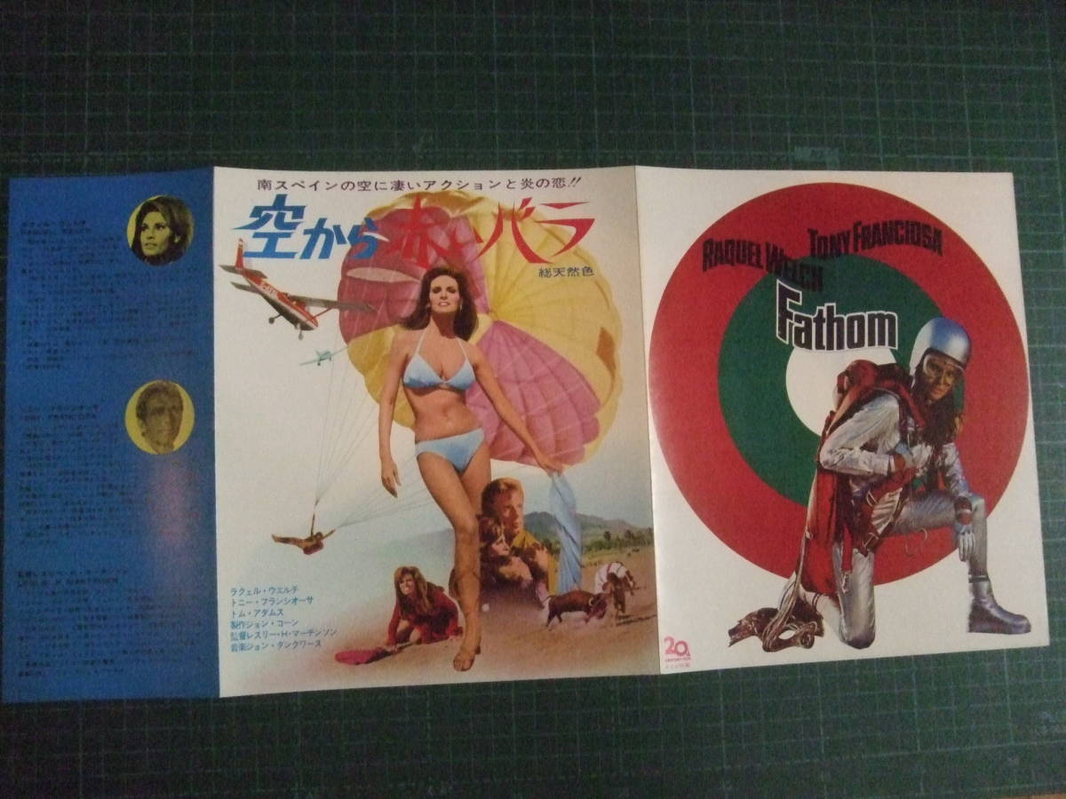 item_image_4