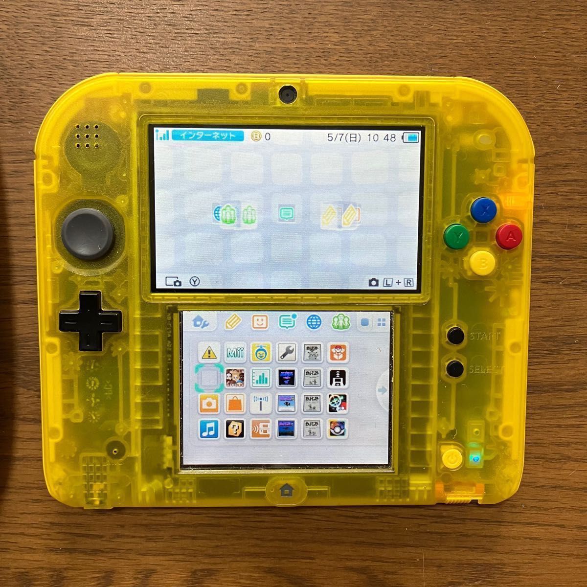 Nintendo 2DS ピカチュウ限定パッケージ | noonanwaste.com