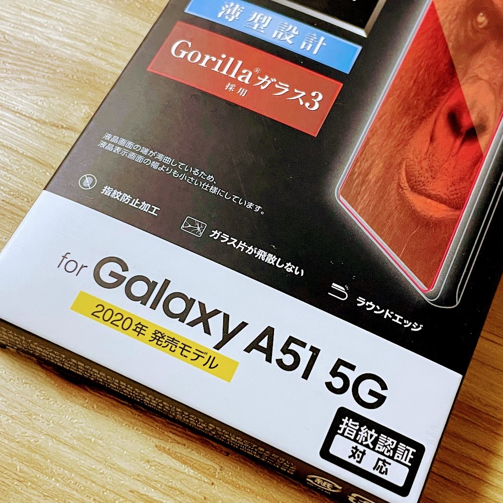 極み設計 エレコム Galaxy A51 5G ケース クリア ポリカーボネート