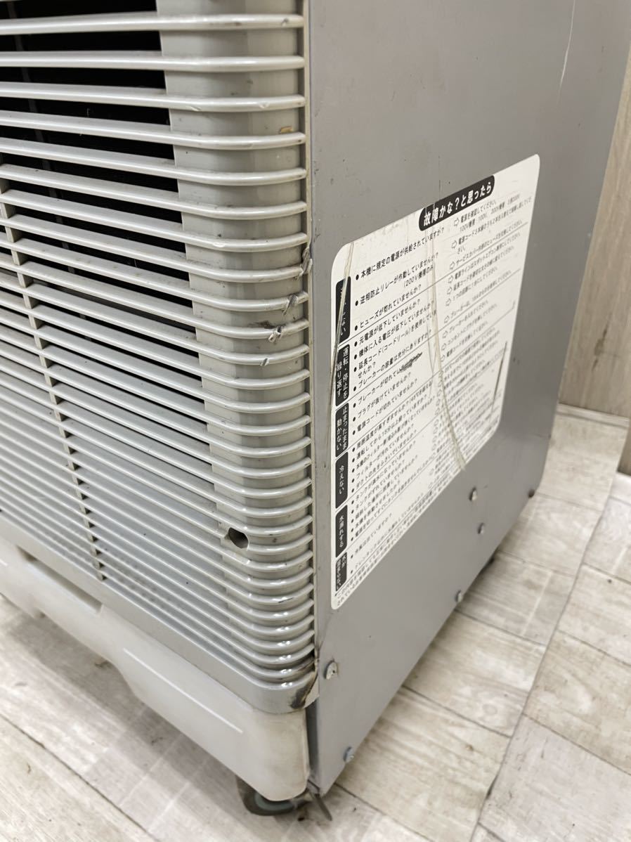 スポットエアコン 単相100V 首振り機能無 TS-25EP-1 TRUSCO ルーペ