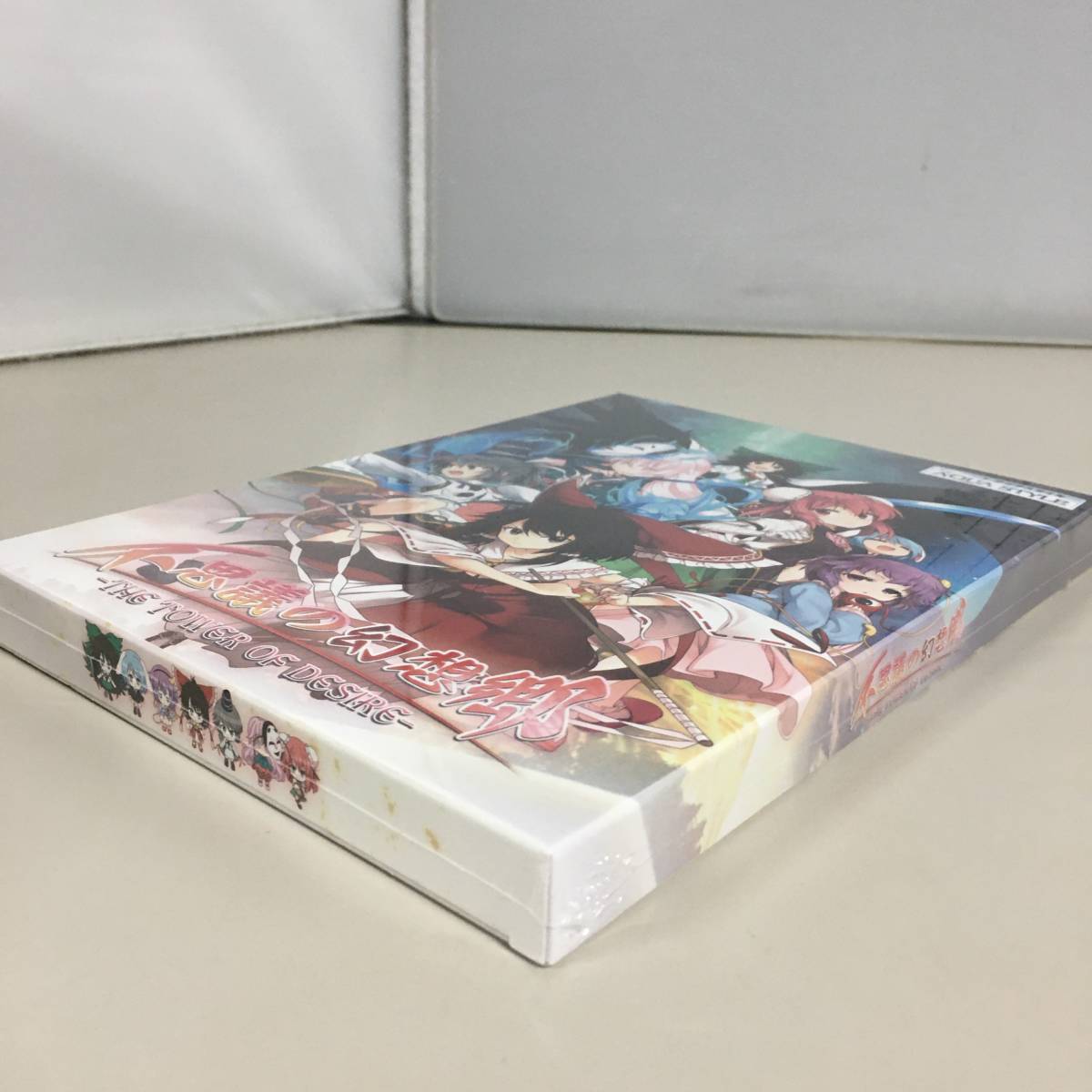 ○未開封 不思議の幻想郷 THE TOWER OF DESIRE for PCゲーム [初回生産