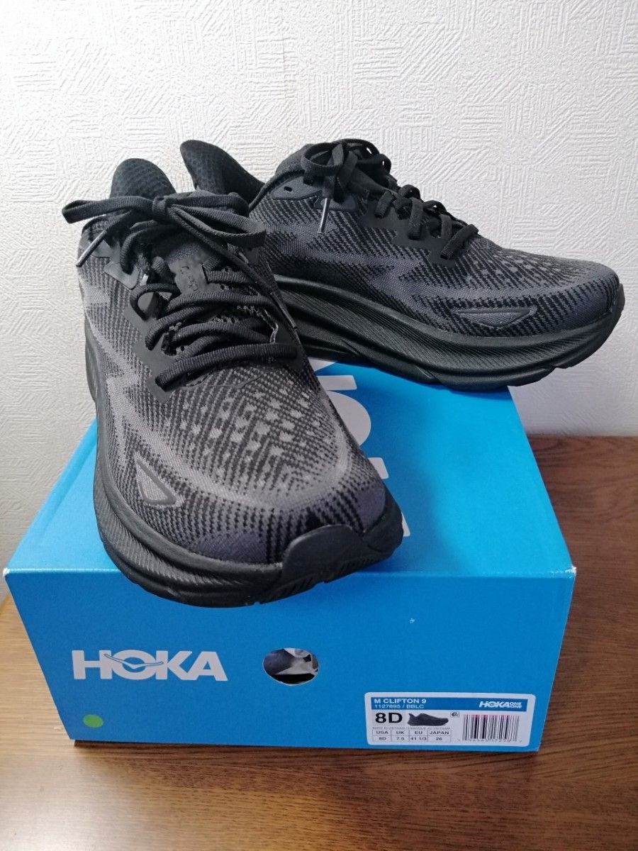 【さらに値下げしました】HOKA ONEONE ホカオネオネ クリフトン 9 メンズ ランニングシューズ 26.0cm