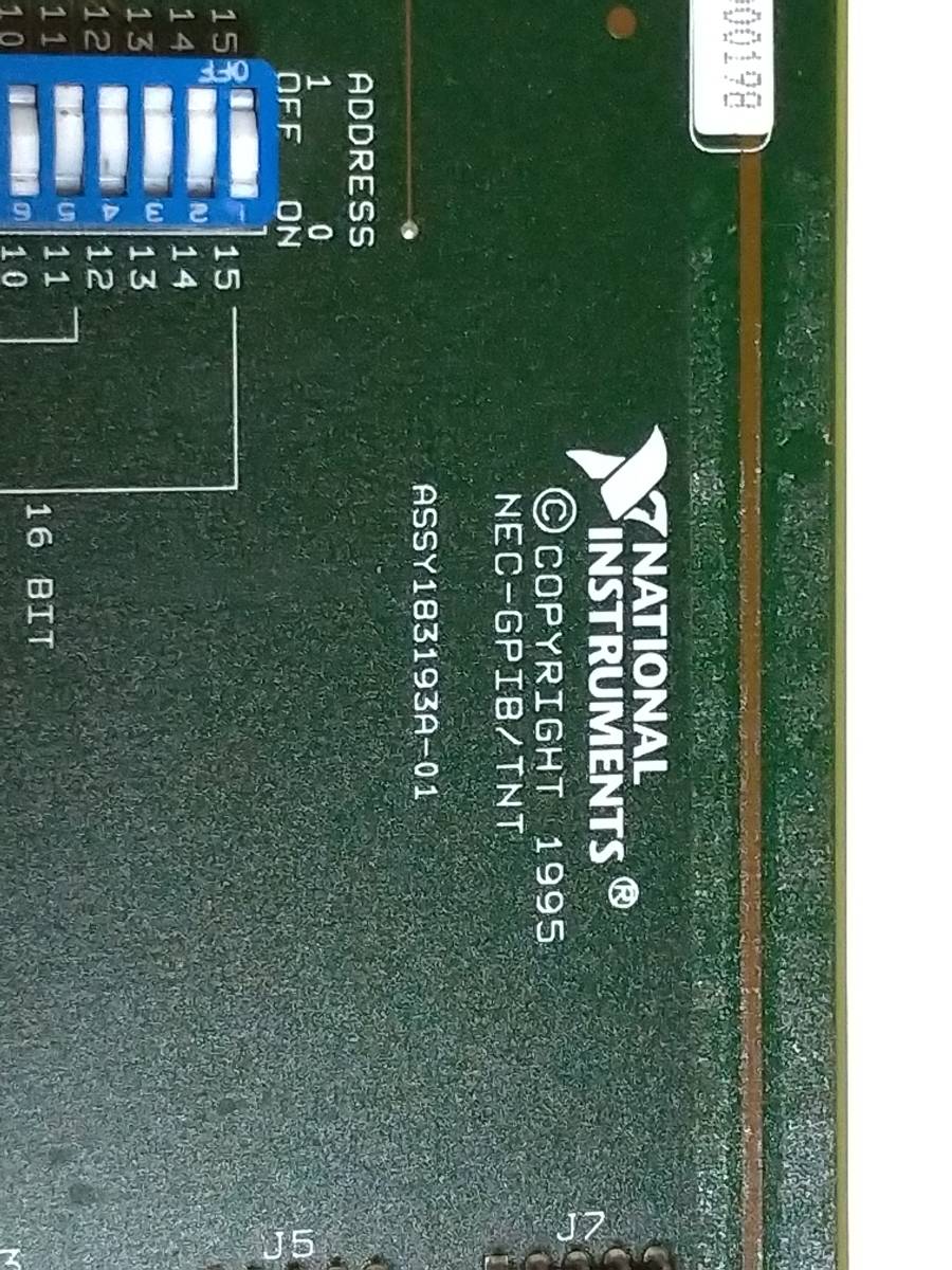 超レア品　NI製　PC9801用GPIB制御用ボード　NEC-GPIB/TNT_画像4