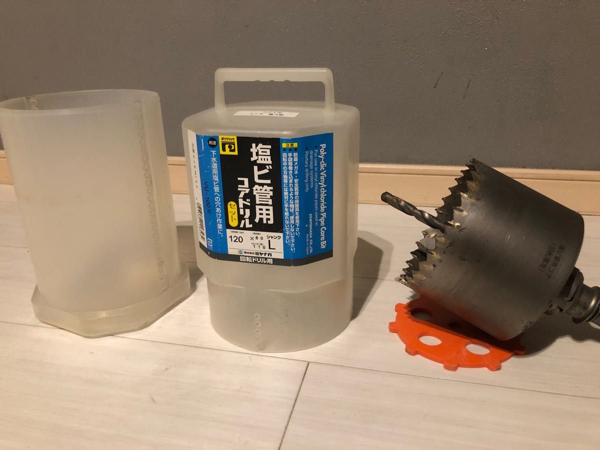 ミヤナガ 塩ビ管用コアドリル(ポリクリック)(ストレート)PCEW120 ミヤナガ 塩ビ管用コアドリル(ポリクリック)(ストレート)PCEW120