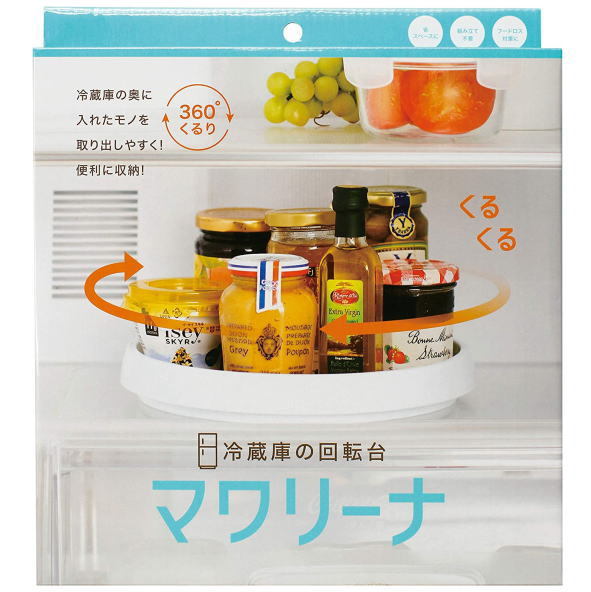 [ immediate payment ] refrigerator. rotating base around -nakojito360 times .... times . do taking .... sink under dining table seasoning rack 