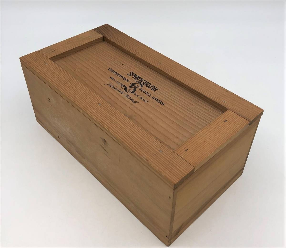 ☆ 1円~! SPRING BANK SINGLE MALT 15年 スプリングバンク SCOTCH