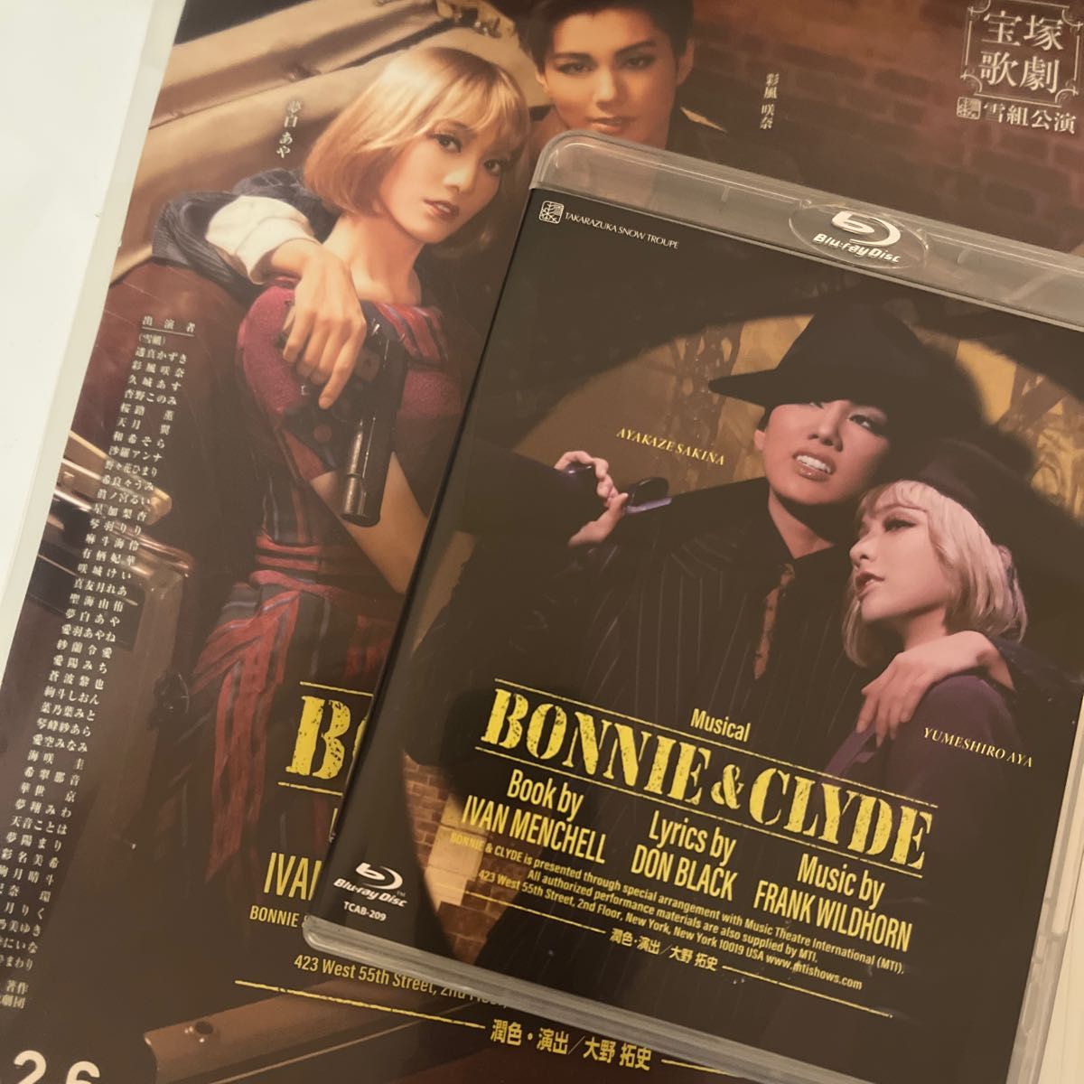 宝塚 雪組 御園座公演 BONNIE&CLYDE Blu-ray ボニー&クライド ボニクラ 