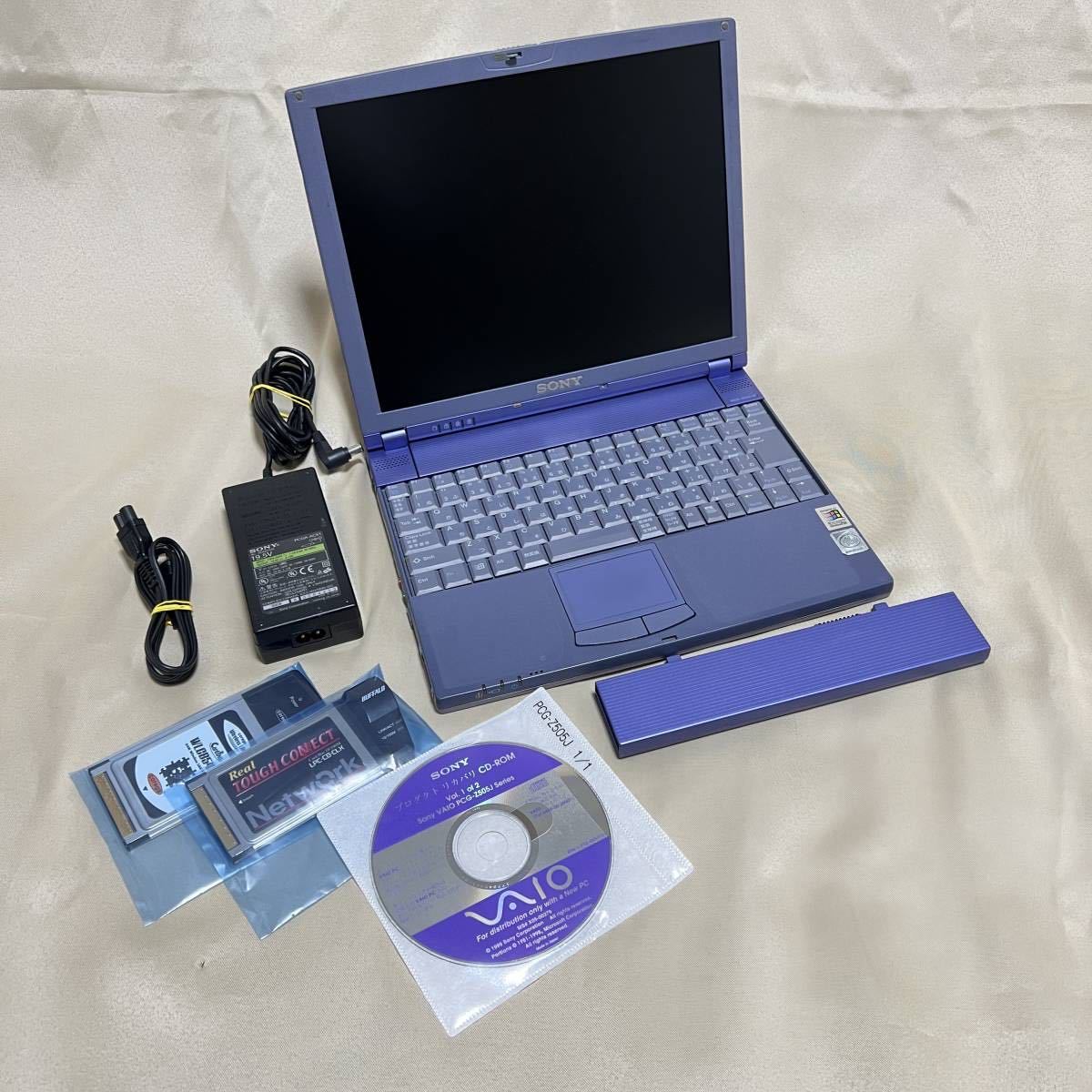 Yahoo!オークション - SONY VAIO PCG-Z505JX 訳あり ジャンク品 Yahoo!オークション - SONY VAIO PCG-Z505JX 訳あり ジャンク品