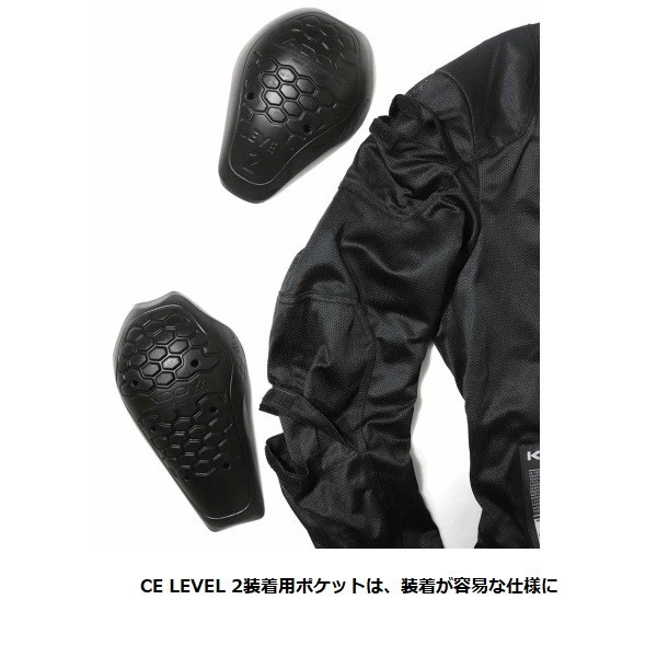 KADOYA(カドヤ) Mサイズ 6256 MR-2 メッシュジャケット ブラック M (2023春夏モデル)_画像5