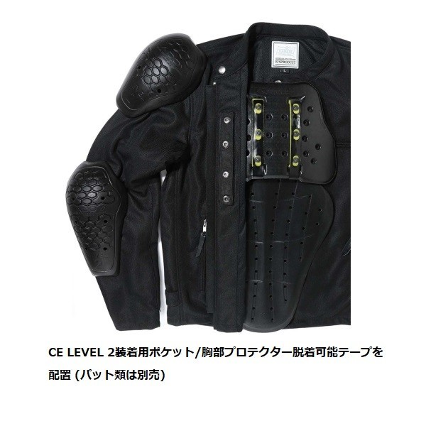 KADOYA(カドヤ) Mサイズ 6256 MR-2 メッシュジャケット ブラック M (2023春夏モデル)_画像3