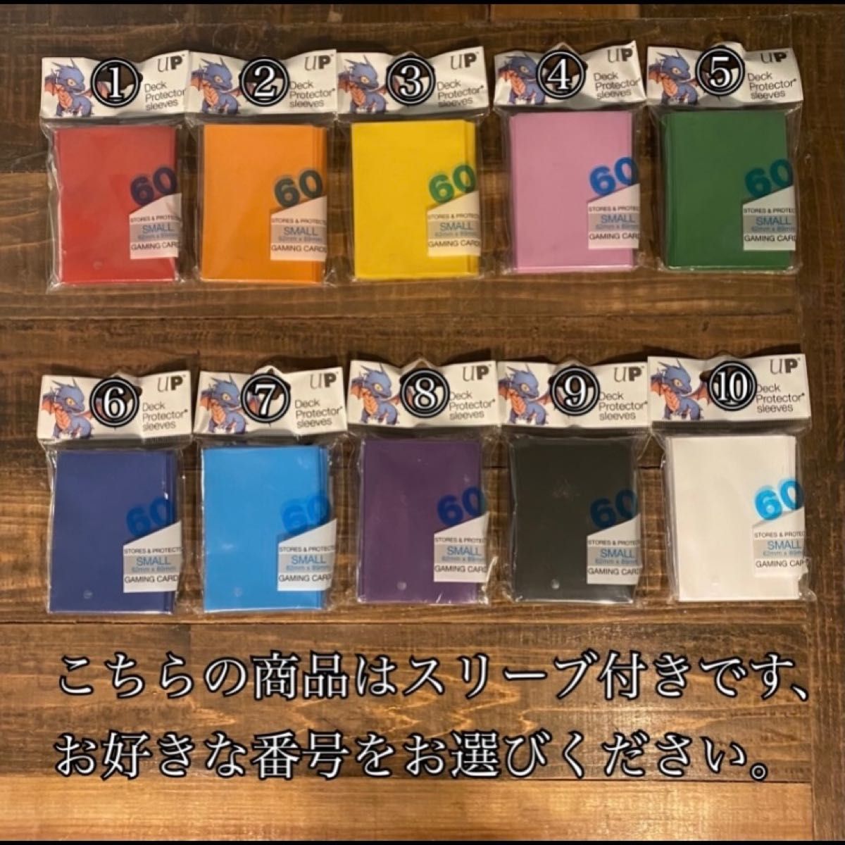 即日発送 大会用【ガリスワンキル】デッキ 遊戯王|Yahoo!フリマ 即日発送 大会用【ガリスワンキル】デッキ 遊戯王|Yahoo!フリマ
