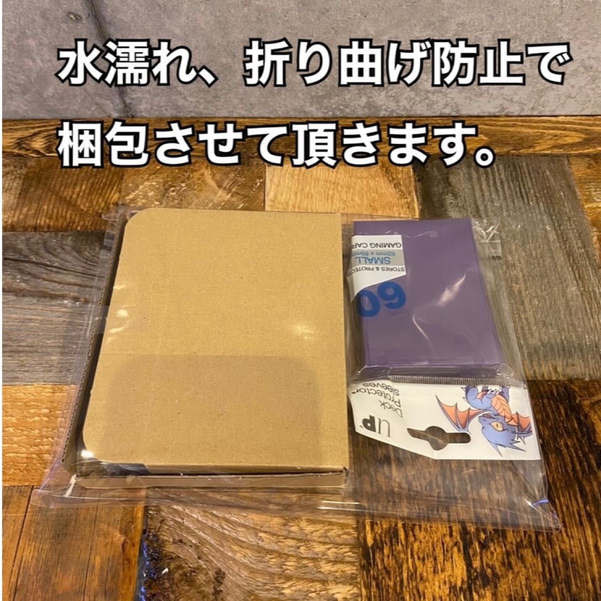 即日発送 大会用【ガリスワンキル】デッキ 遊戯王|Yahoo!フリマ 即日発送 大会用【ガリスワンキル】デッキ 遊戯王|Yahoo!フリマ