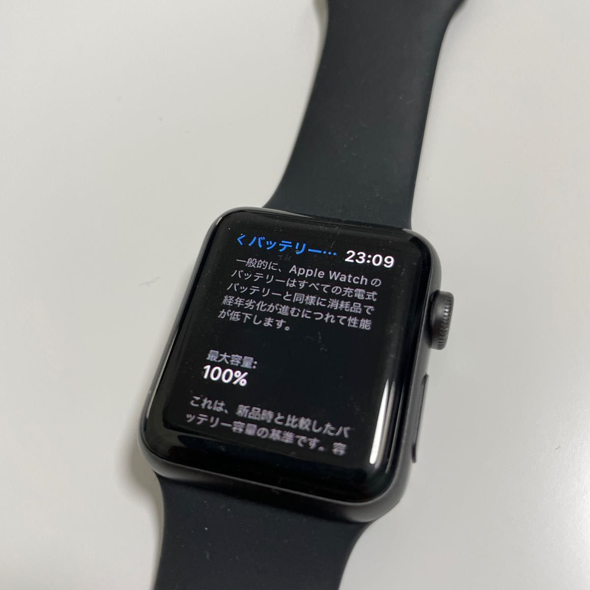 Apple Watch Series 3 最終値下げ｜PayPayフリマ