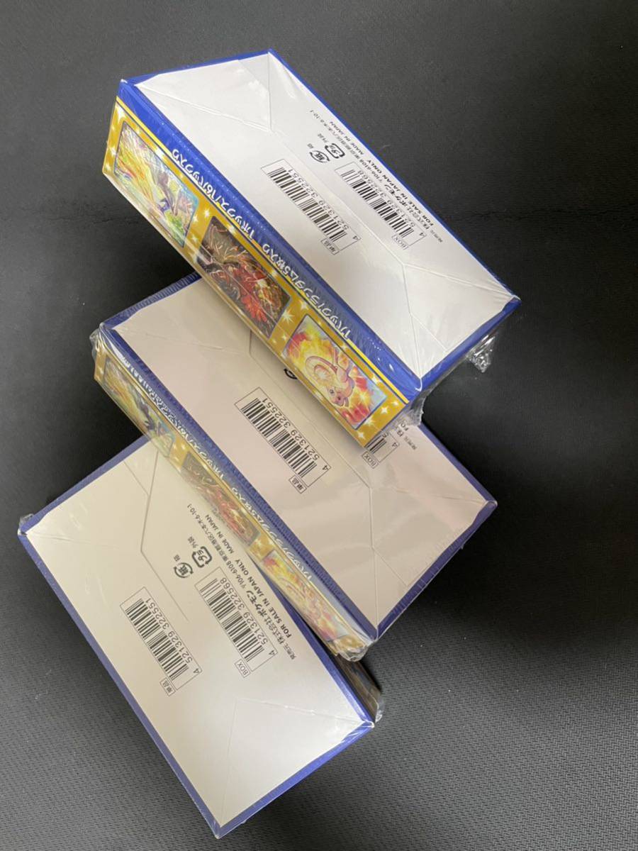 新品未開封】ポケモンカードゲーム ソード&シールド 拡張パック 25th