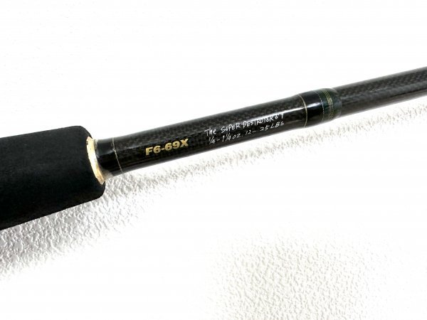 値引 人気 Megabass メガバス THE SUPER DESTROYER ザ スーパー