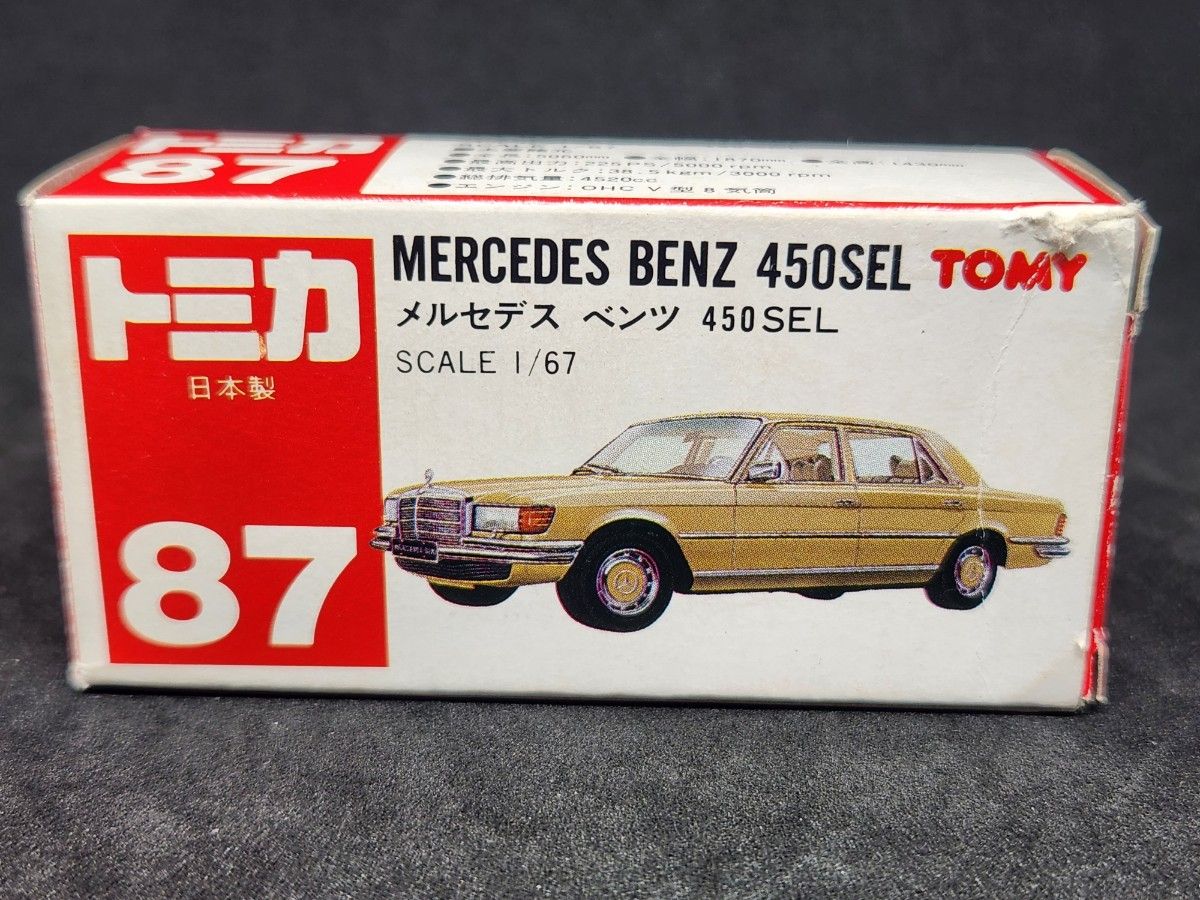 トミカ 赤箱 87 メルセデスベンツ450SEL 日本製 早い者勝ち トミカ 赤箱 87 メルセデスベンツ450SEL 日本製 早い者勝ち