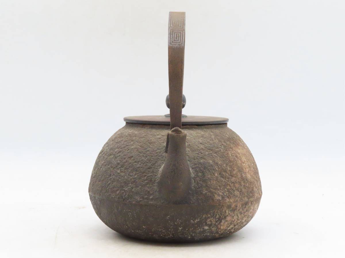 K3153 龍文堂 鉄瓶 銀摘 刻印 箱付 鉄器 鉄壺 急須 湯沸かし 容量約