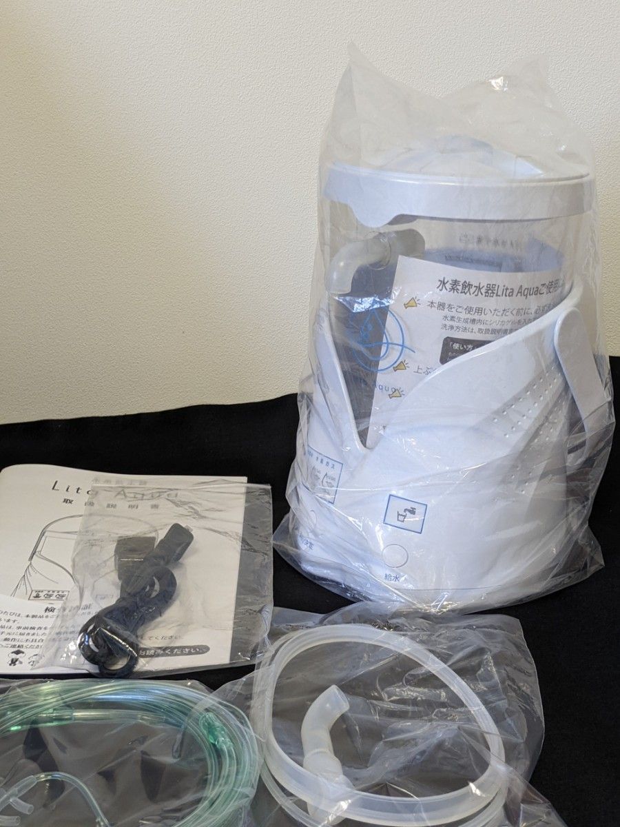 水素水生成&水素吸入 リタアクア 水素吸入器 水素水生成器 生成 水素水生成&水素吸入 リタアクア 水素吸入器 水素水生成器 生成