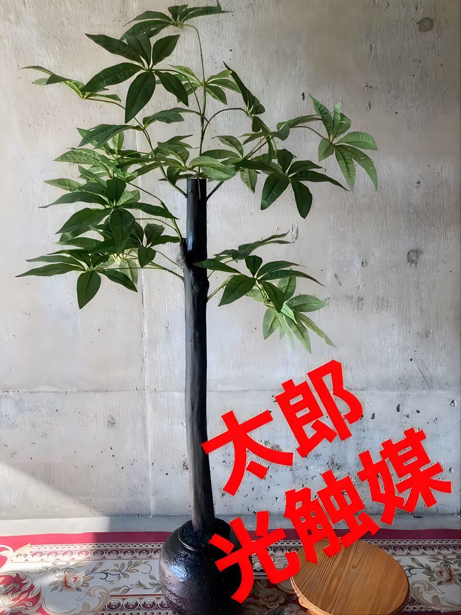 売り廉価光触媒 人工観葉植物 ウォールグリーン フェイクグリーン