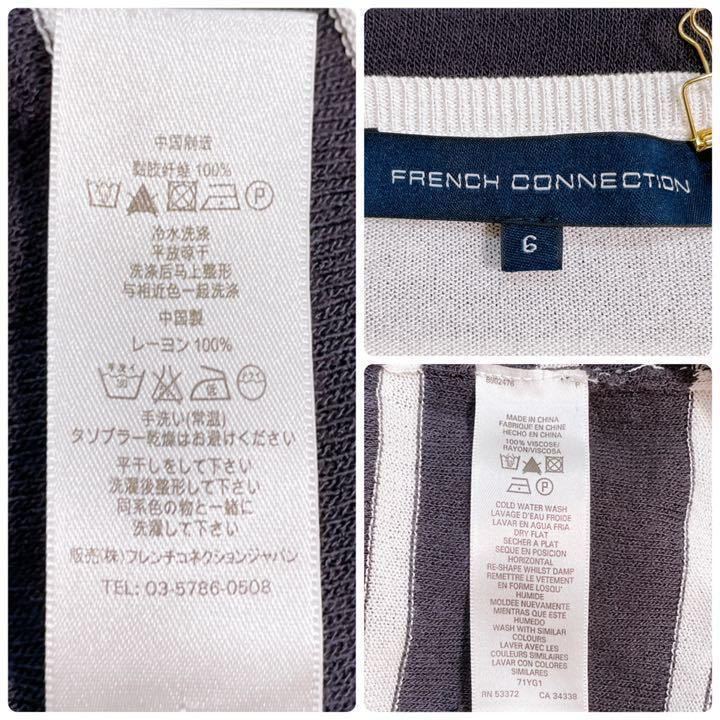 M113★大人可愛い★FRENCH CONNECTION フレンチコネクション ニットワンピース ボーダー柄 薄手 細見え XSサイズ ホワイト ブラック 万能_画像9