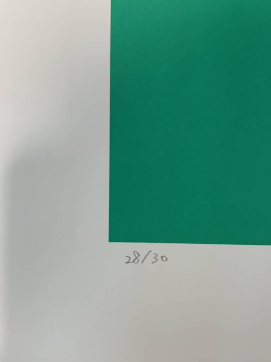 ☆ ED 30 シゲマツ ☆ NANTOKA シルクスクリーン print ED.30(ED
