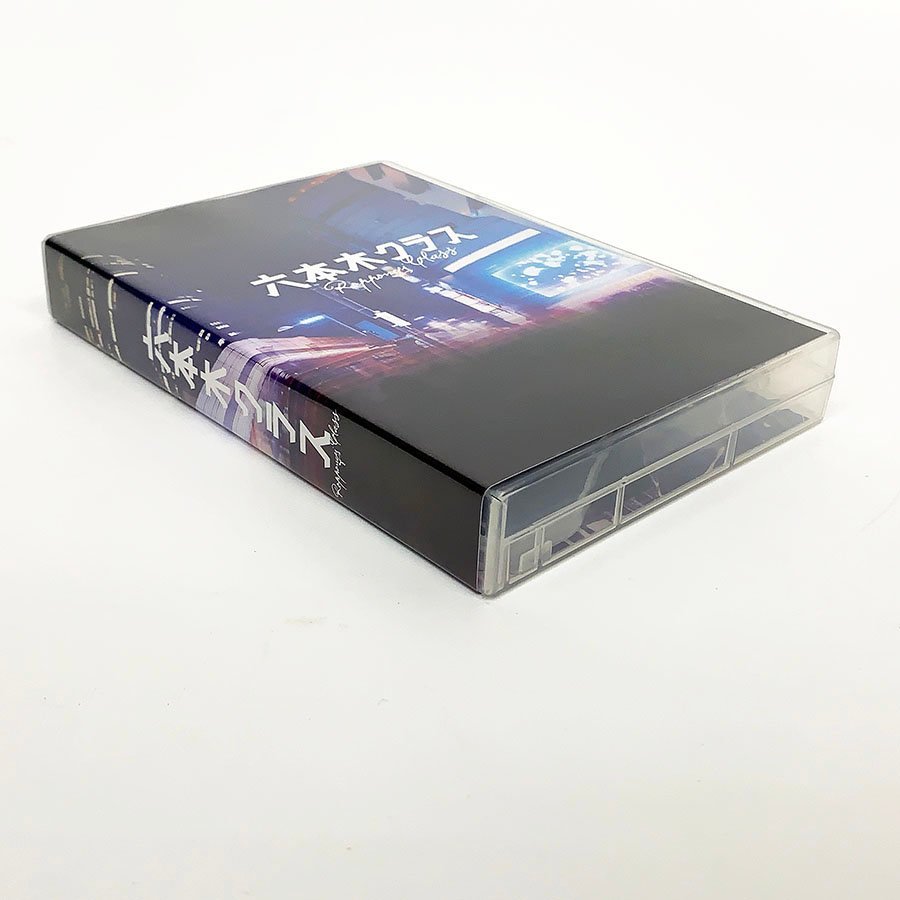 DVD BOX 六本木クラス 5枚組 ブックレット 着せ替えカード付き◇竹内涼