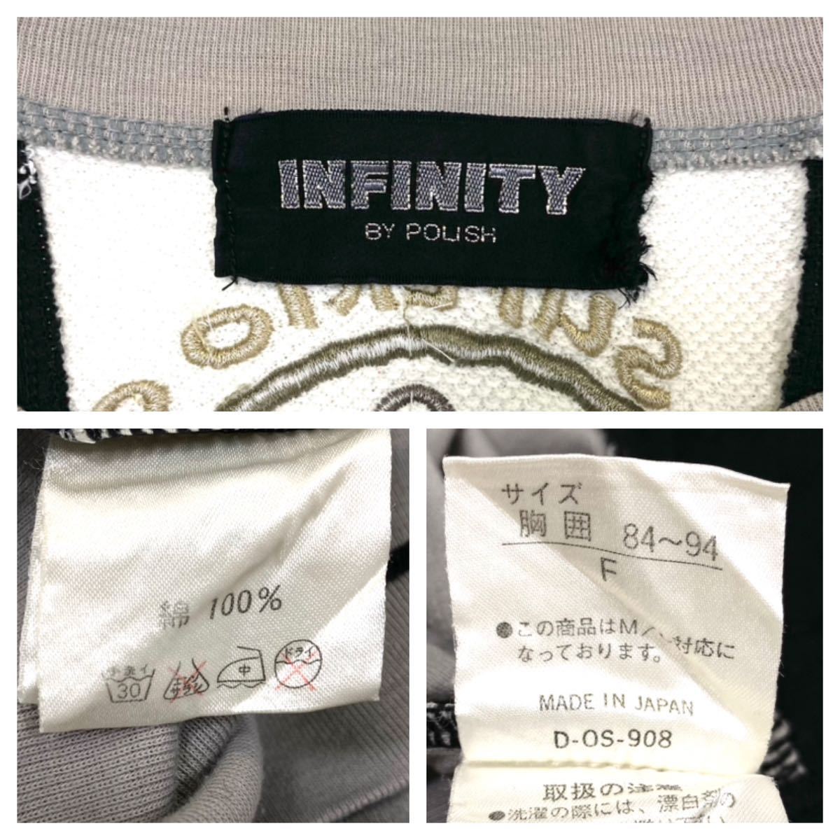 INFINITY(インフィニティー)半袖Tシャツ 刺繍デザイン メンズFREE ブラック/グレー系/他_画像2