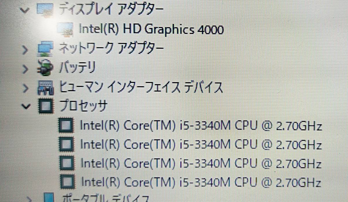 ★【驚速SSD Fujitsu P772/G i5-3340M 2.7GHz x4+4GB+SSD:120GB 12.1インチワイドノートPC】 Win11+Office2021 Pro/VGA■D050636の画像7