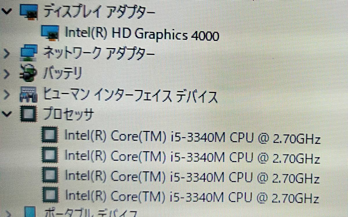 ★【驚速SSD Fujitsu P772/G i5-3340M 2.7GHz x4+4GB+SSD:120GB 12.1インチワイドノートPC】 Win11+Office2021 Pro/VGA■D050633の画像7