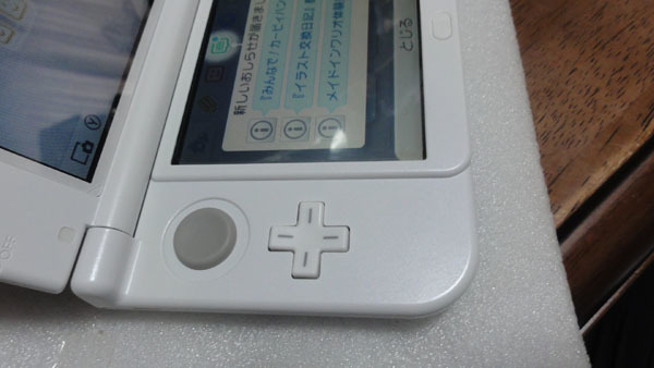 ○レア NEW ニンテンドー 3DS LL パールホワイト 上下両画面IPS 本体