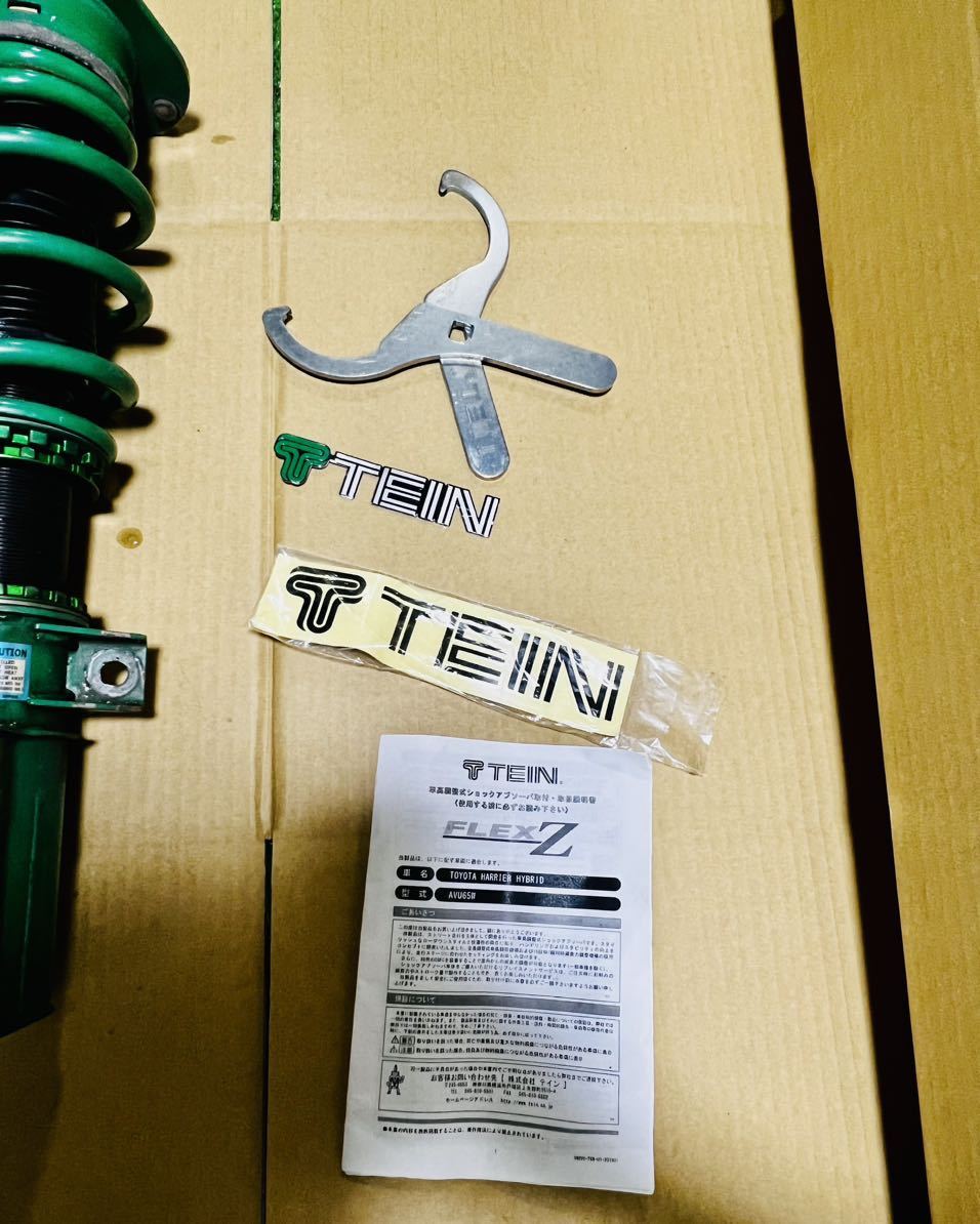 美品】TEIN FLEX Z 60 ハリアー G's ASU60W/ZSU60W/ZSU65W/ASU65W 車