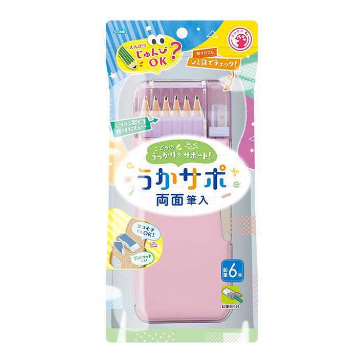 B4265* new goods * Sonic Brave ..sapo both sides writing brush go in slim type .. eyes ..... check pencil sharpener attaching pink FD-6627-P
