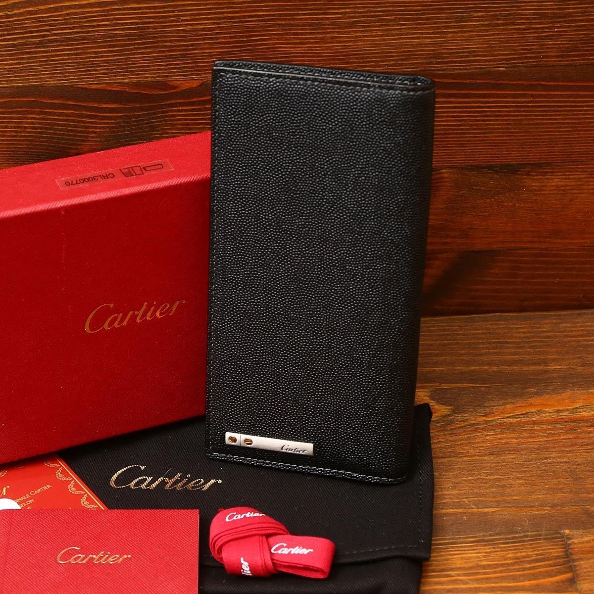 未使用 Cartier カルティエ 長財布 ブラック 札入れ L3000770 小銭入れなし