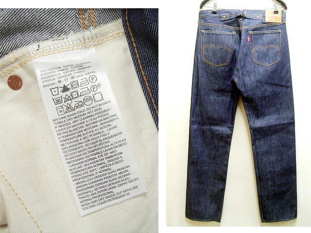 ◇即決[W34]未使用品 37501-0015 501XX リジッド ビンテージ復刻 LVC 日本製 LEVI’S VINTAGE CLOTHING デニム パンツ■490_画像2