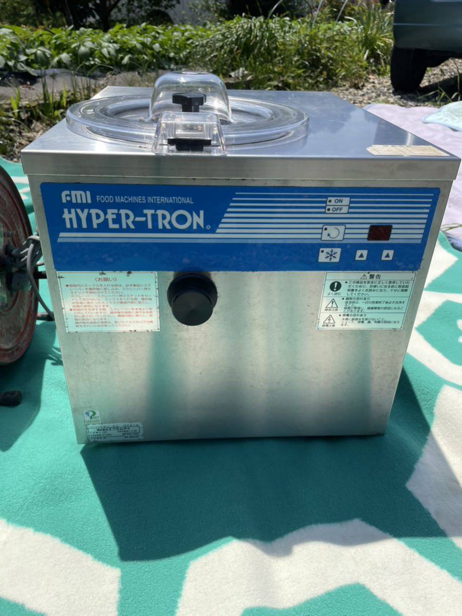 美品 FMI HYPER-TRON ハイパートロン ミニ HTF-3 小型 ソフトクリームマシーン コンパクトジェラートフリーザー 業務用 お店 アイス