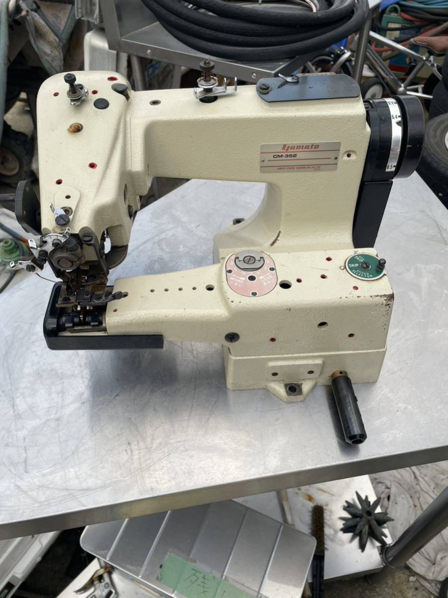 yamato ヤマト スクイ縫い CM-352 業務用ミシン 工業用ミシン プロ用