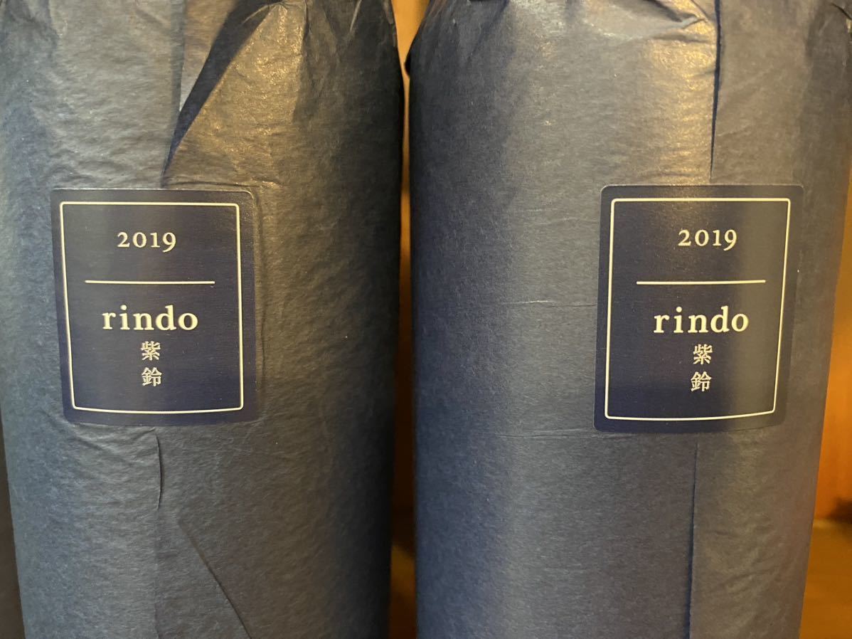 ケンゾーエステート○rindo(紫鈴)○2019年○ 750ml2本