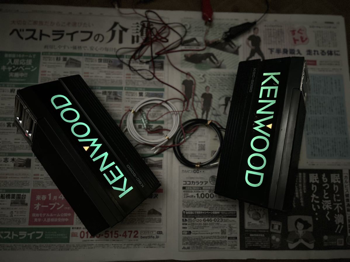Yahoo!オークション - KENWOOD ケンウッド スピーカー KSC-5090 
