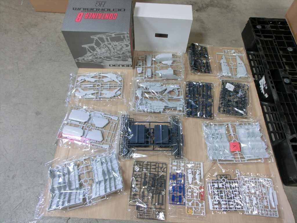 T【ユ2-07】【160サイズ】未組立/1/144 HG RX-78GP03 ガンダム試作3