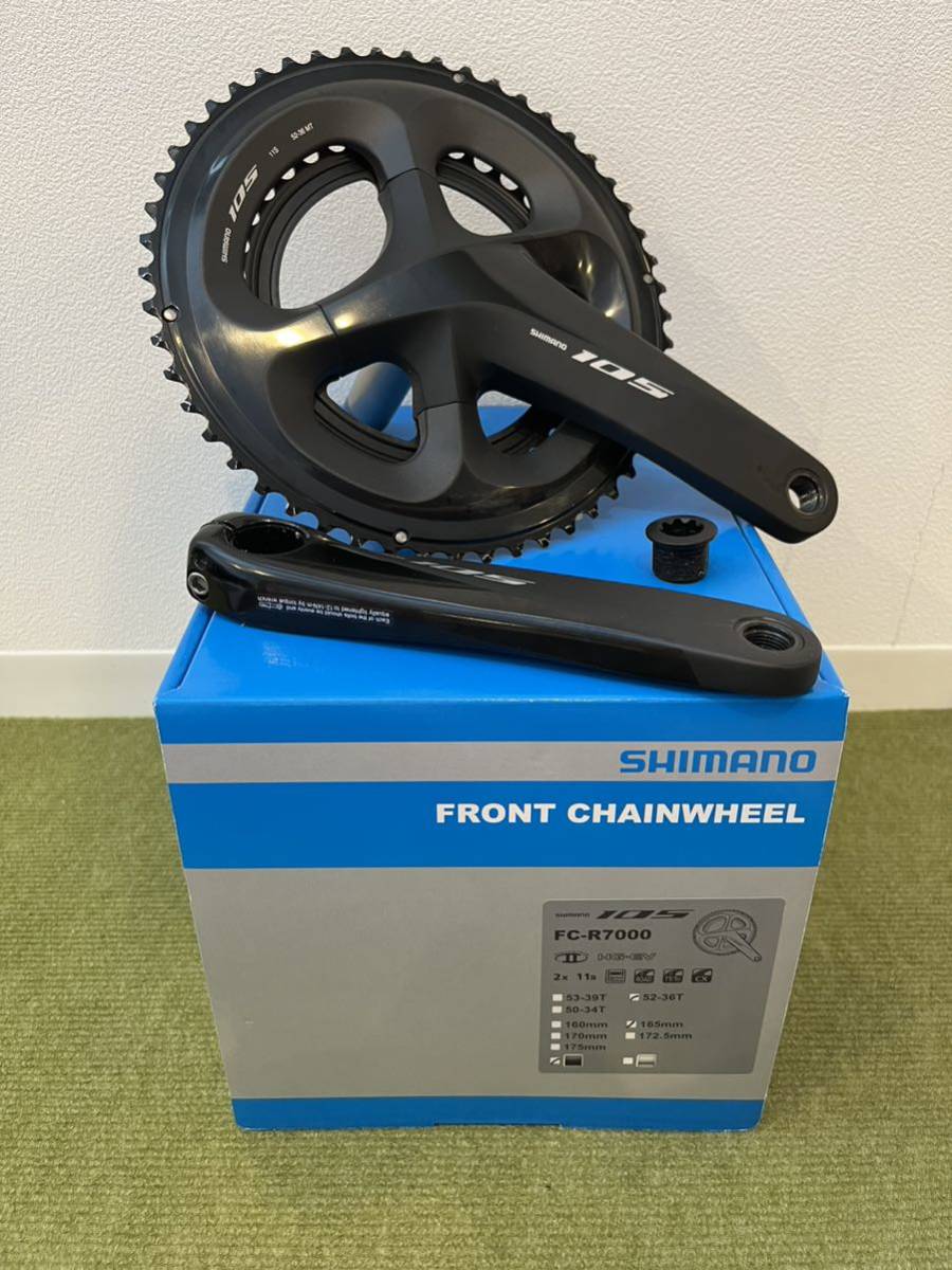 SHIMANO シマノ 105 FC-R7000 165mm 52-36T ブラック クランクセット