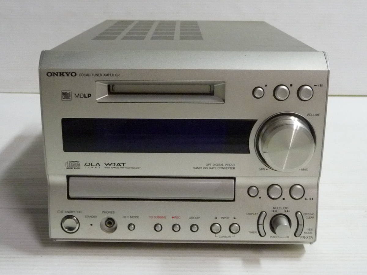 可愛いクリスマスツリーやギフトが！ ONKYO FR-X7A CD/MDチューナー