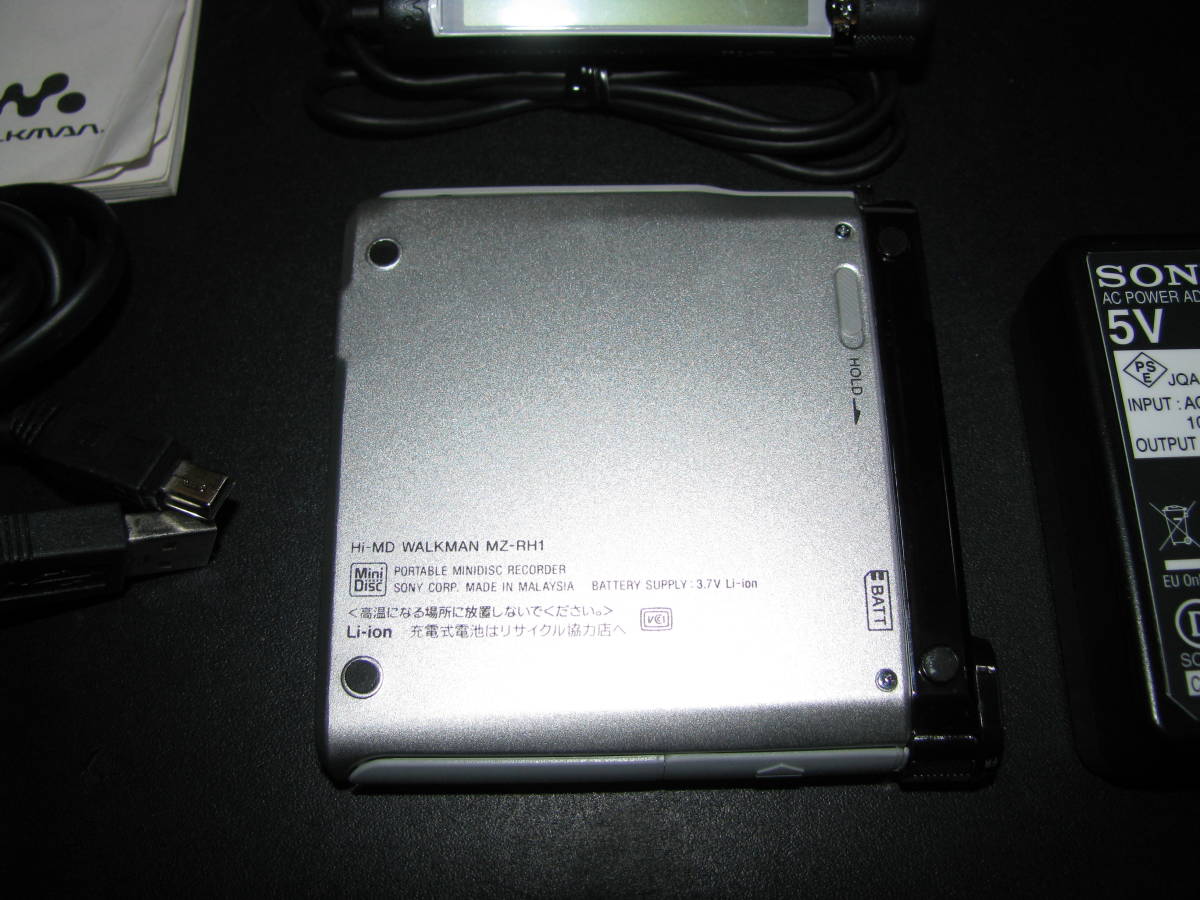 SONY Hi-MD MDウォークマン MZ-RH1 美品 | knowhowtrg.com