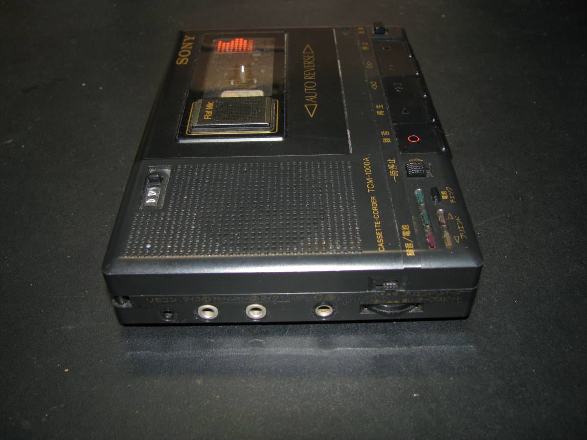 SONY カセットプレーヤー/カセットコーダー　TCM-1000A ジャンク