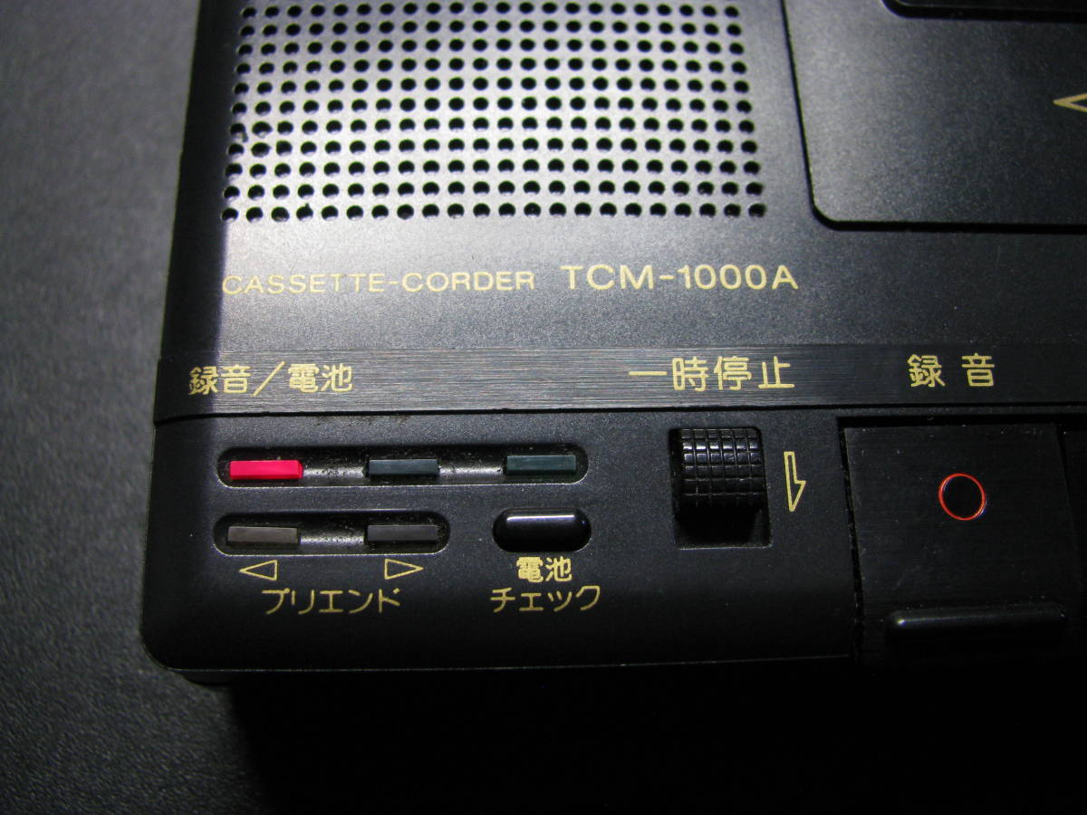 SONY カセットプレーヤー/カセットコーダー　TCM-1000A ジャンク_画像7